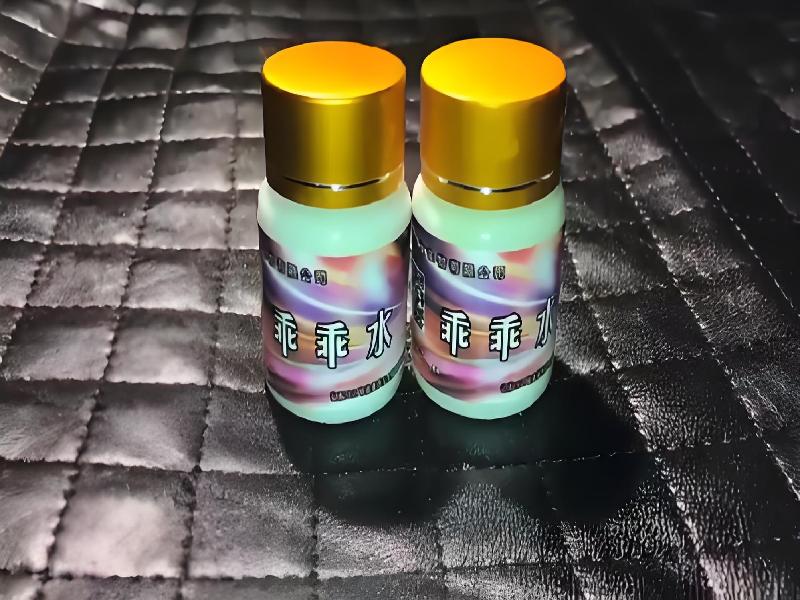 女士专用红蜘蛛6073-d0G型号